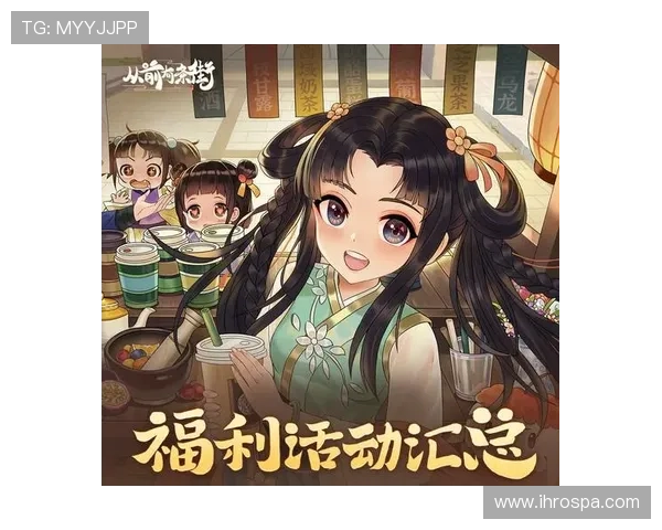 九游官网入口福利专属优惠券领取方法让你在游戏中享受更多实惠