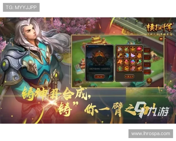 九游官网网页版登录入口下载常用设备兼容性分析，支持多平台畅玩游戏