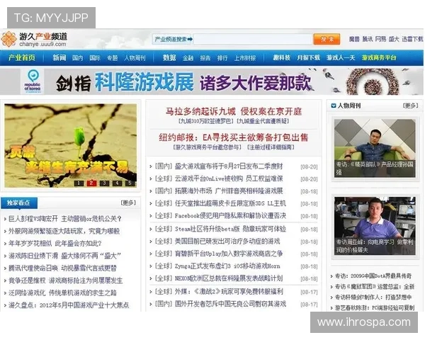 九游彩票官网app常见问题与客服支持指南为玩家提供全面的技术支持与问题解决方案